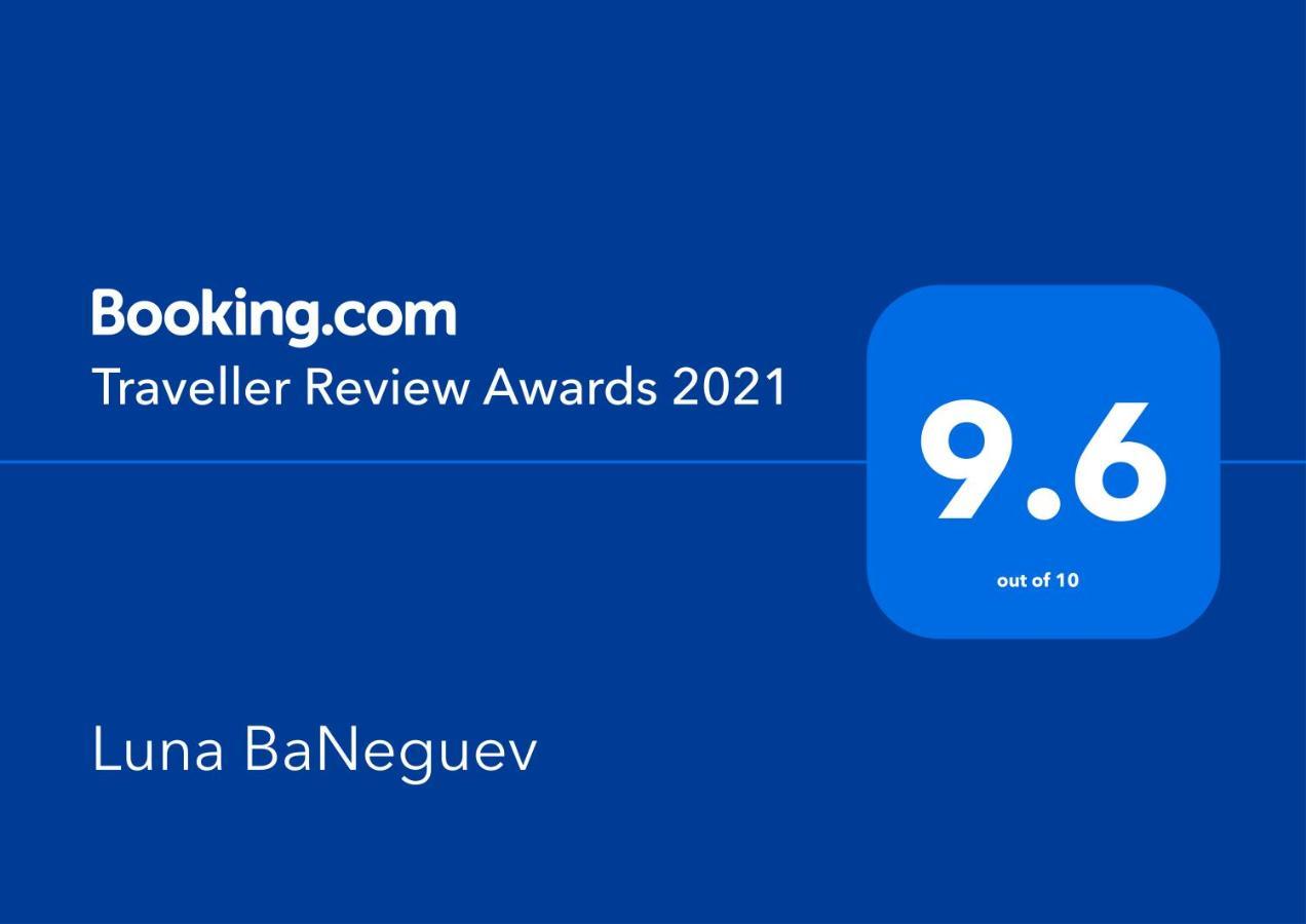Luna Baneguev ييروهام المظهر الخارجي الصورة